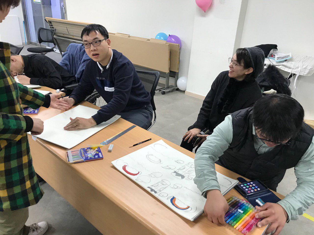 2019년 2월 1일 - 발달수업 사진