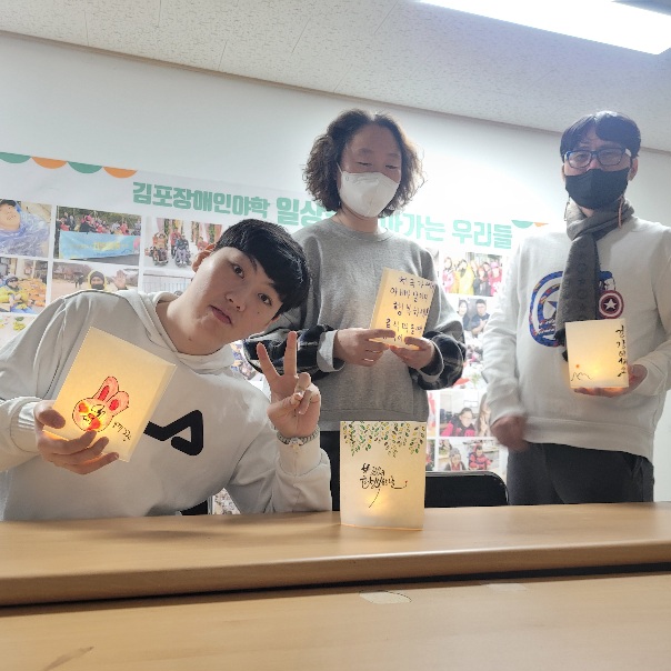 2023년 12월 28일(목) 캘리그라피 수업사진