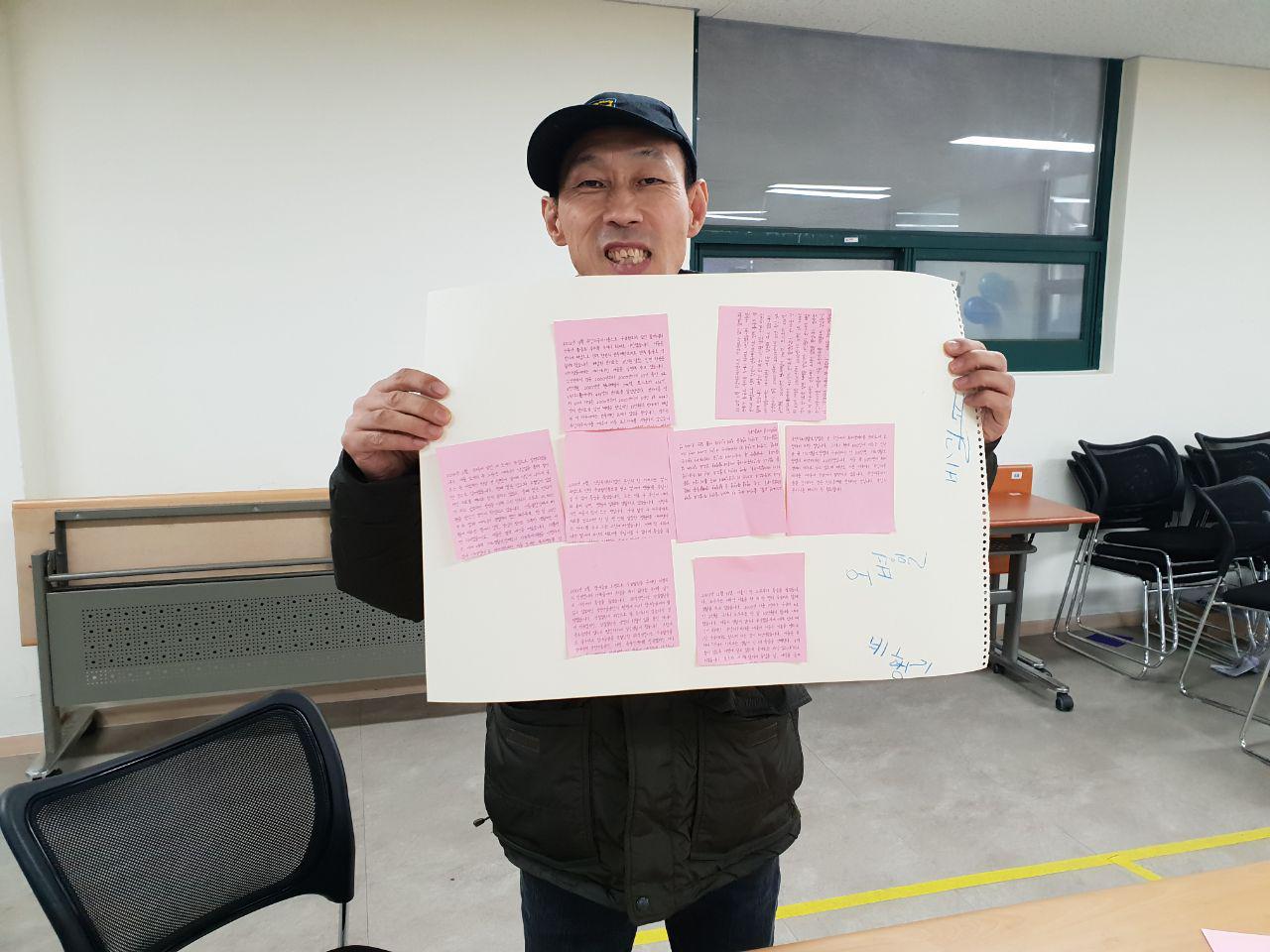 2019년 2월 19일 - 발달수업 사진