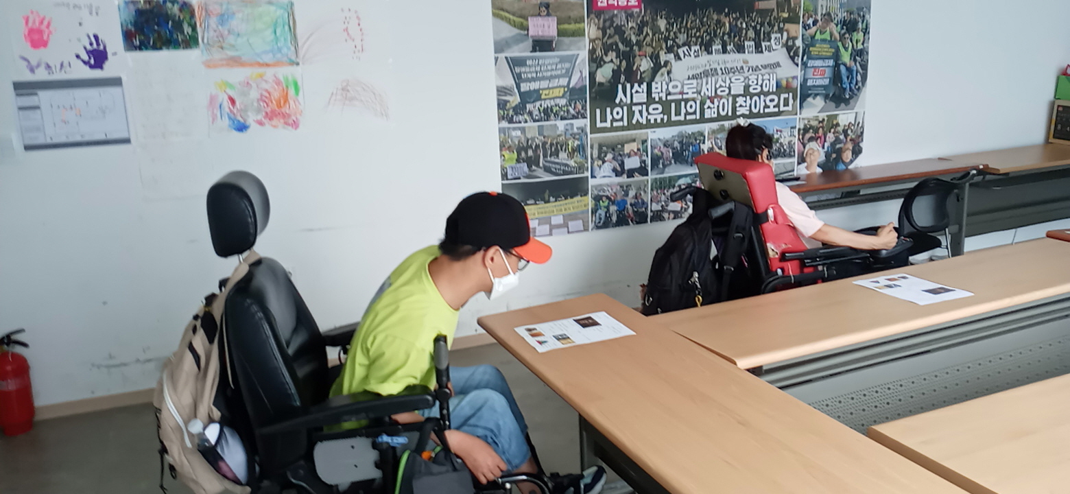 2020년 8월 13일_세계사 수업