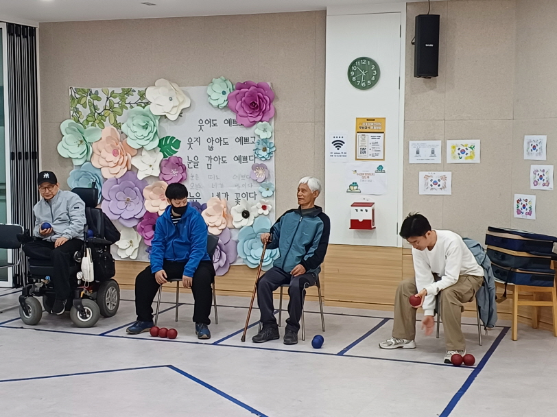 2024년 4월 4일(목) 보치아 수업 사진