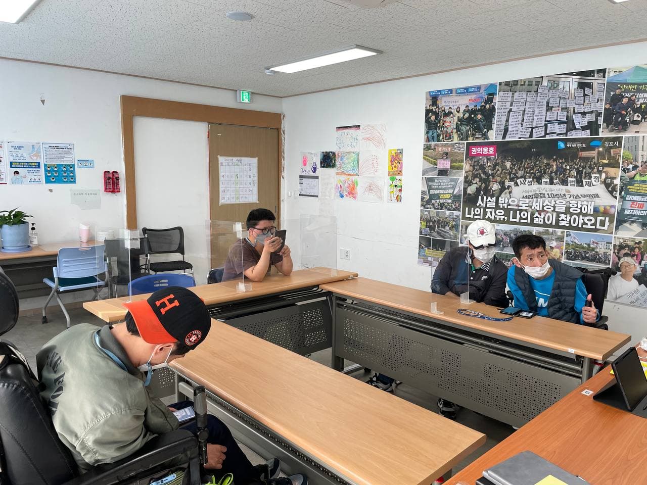 2021년 4월 1일_정보화 수업