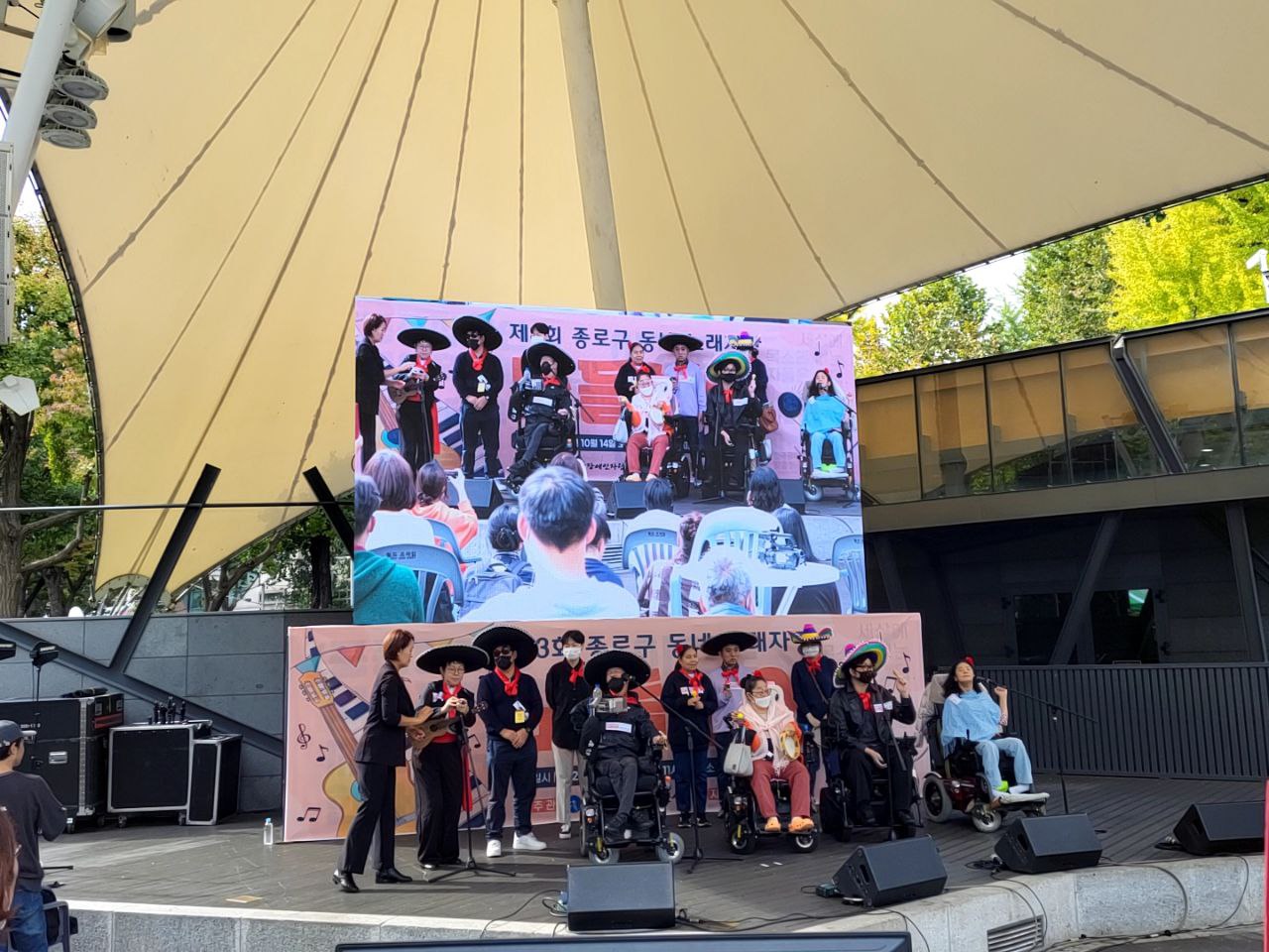 2022/10/14(금) - 권리운동(중증장애인고용촉진특별법 제정 촉구 결의 대회)