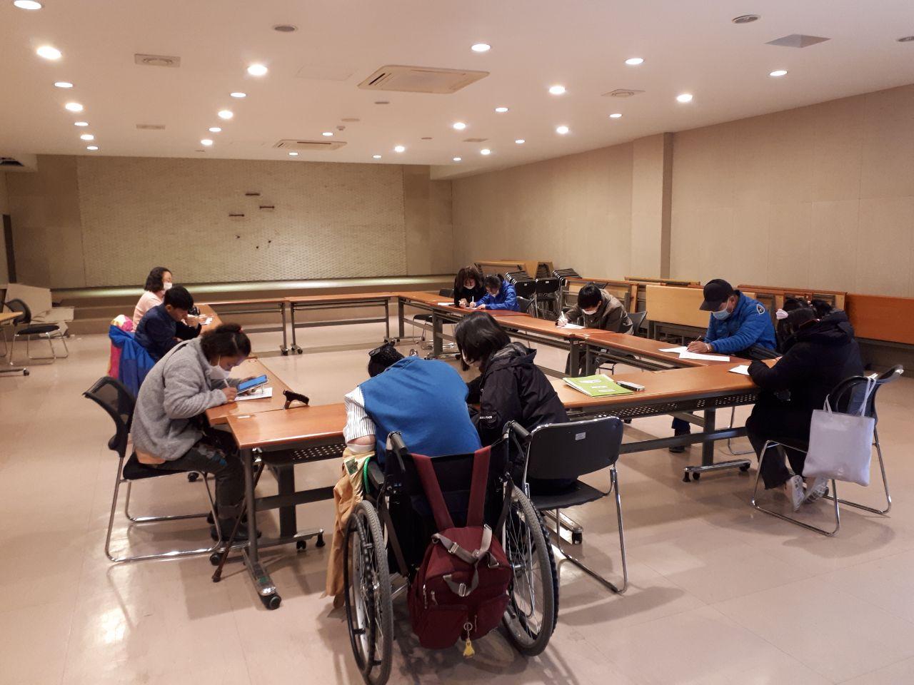 2020년 10월 28일_중등수학 수업