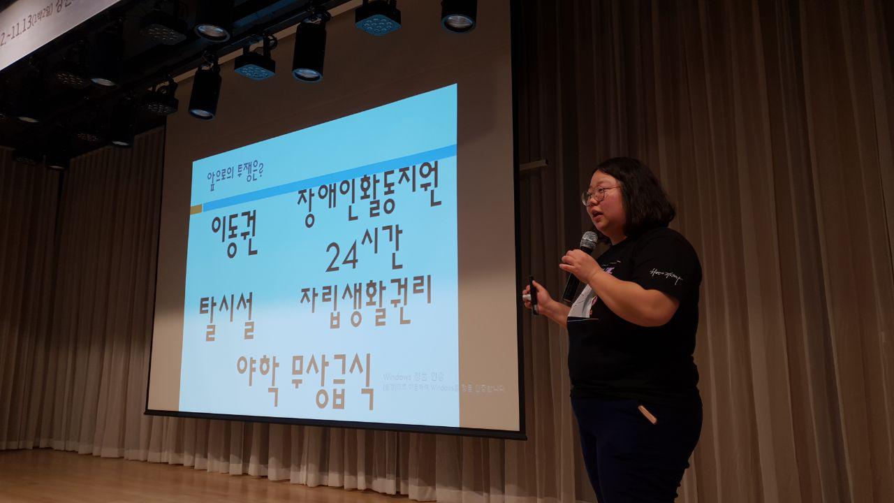 2018년 11월 12일 - 수학여행 사진(OT및교육)