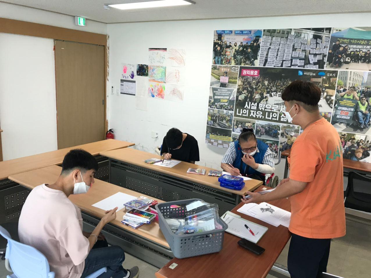 2020년 8월 20일_중등국어 수업
