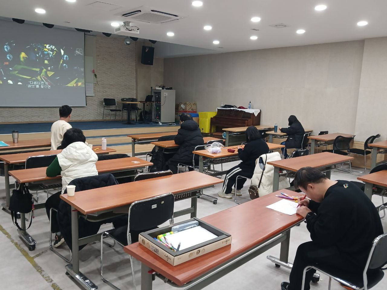 2024년 12월 5일(목) 영제 발굴단 수업사진