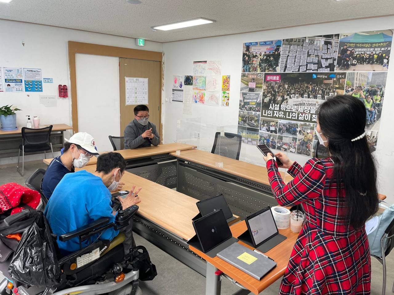 2021년 4월 22일_정보화교육 수업