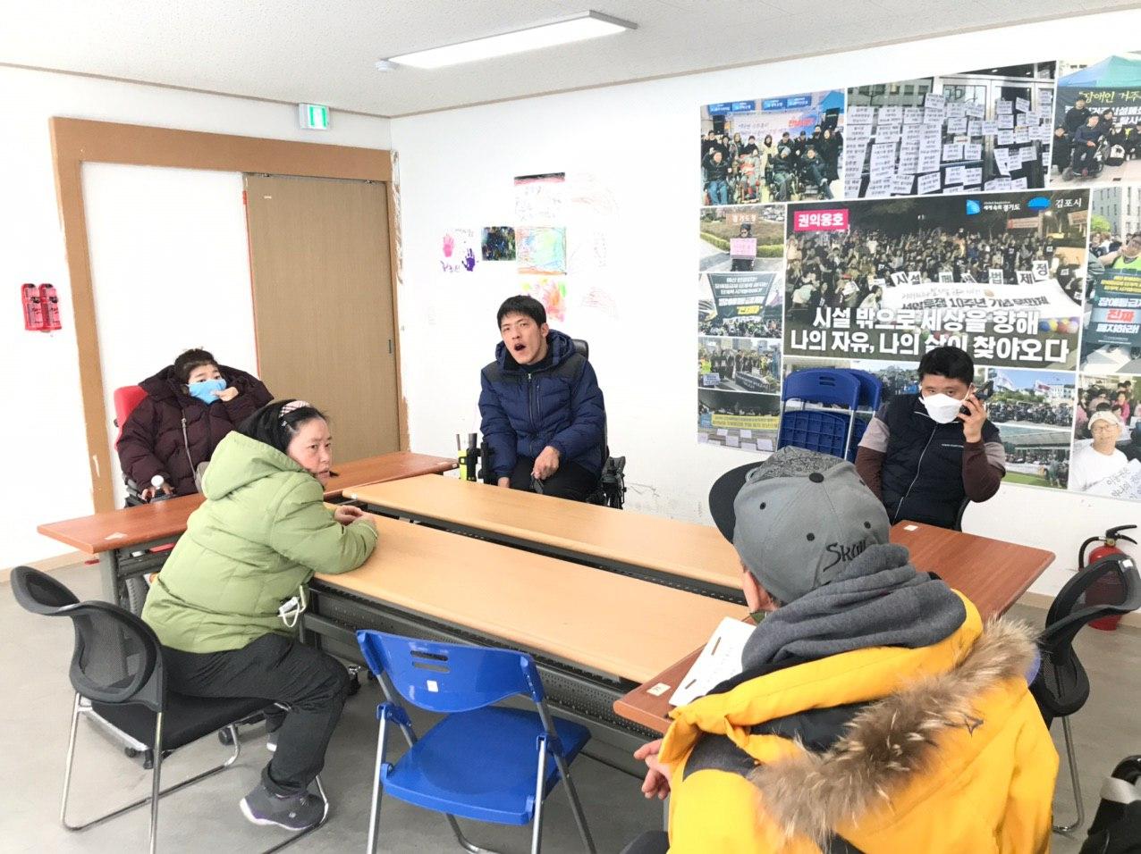 2020년 2월 6일_국어 수업