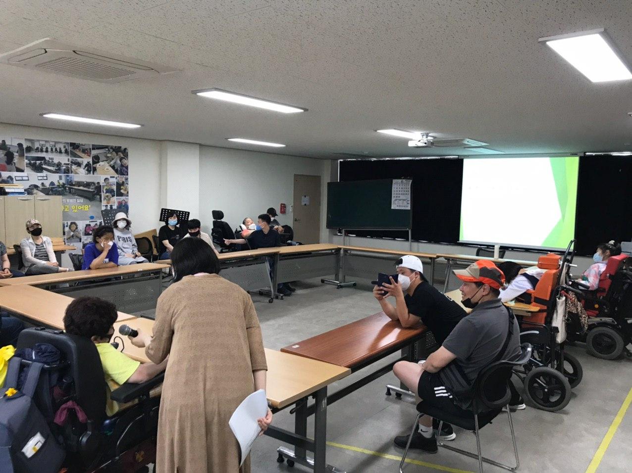 2020년 6월 5일_자치회의 & 지역사회 이동 및 체험 실태조사 활동