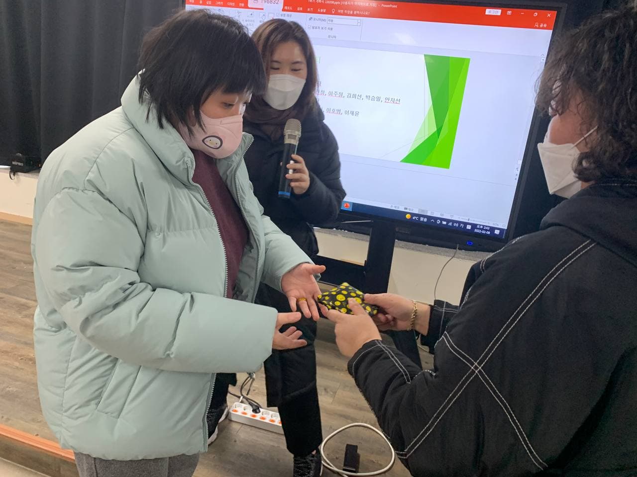 2022/02/08(화) - 시민역량