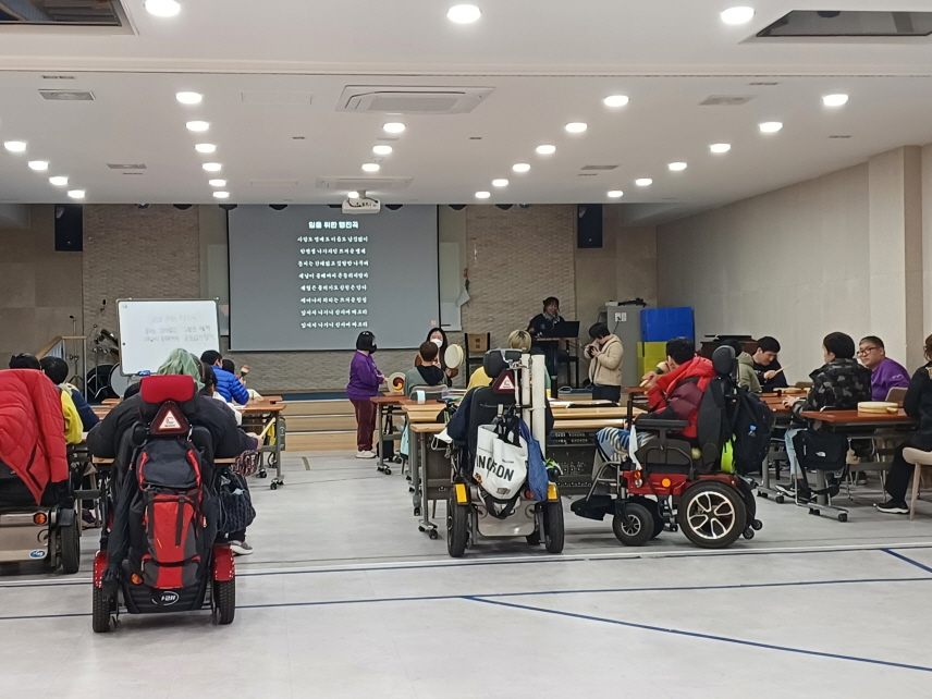 2024년 3월 7일(목) 민중가요 수업 사진