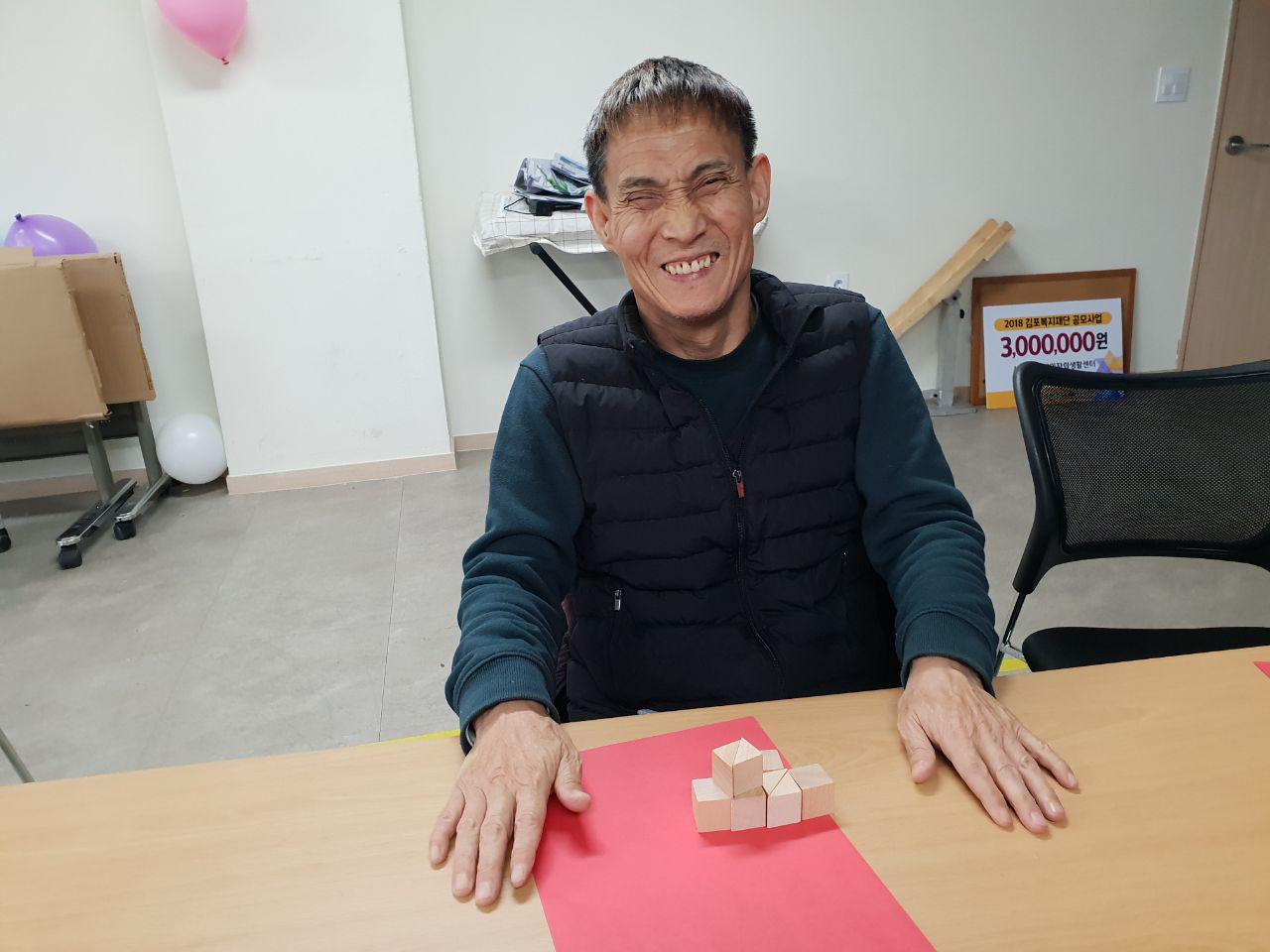 2019년 2월 26일 - 발달수업 사진