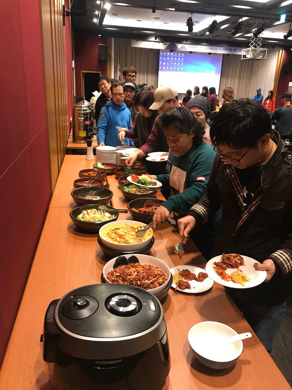 2018년 11월 12일 - 수학여행 사진(저녁)