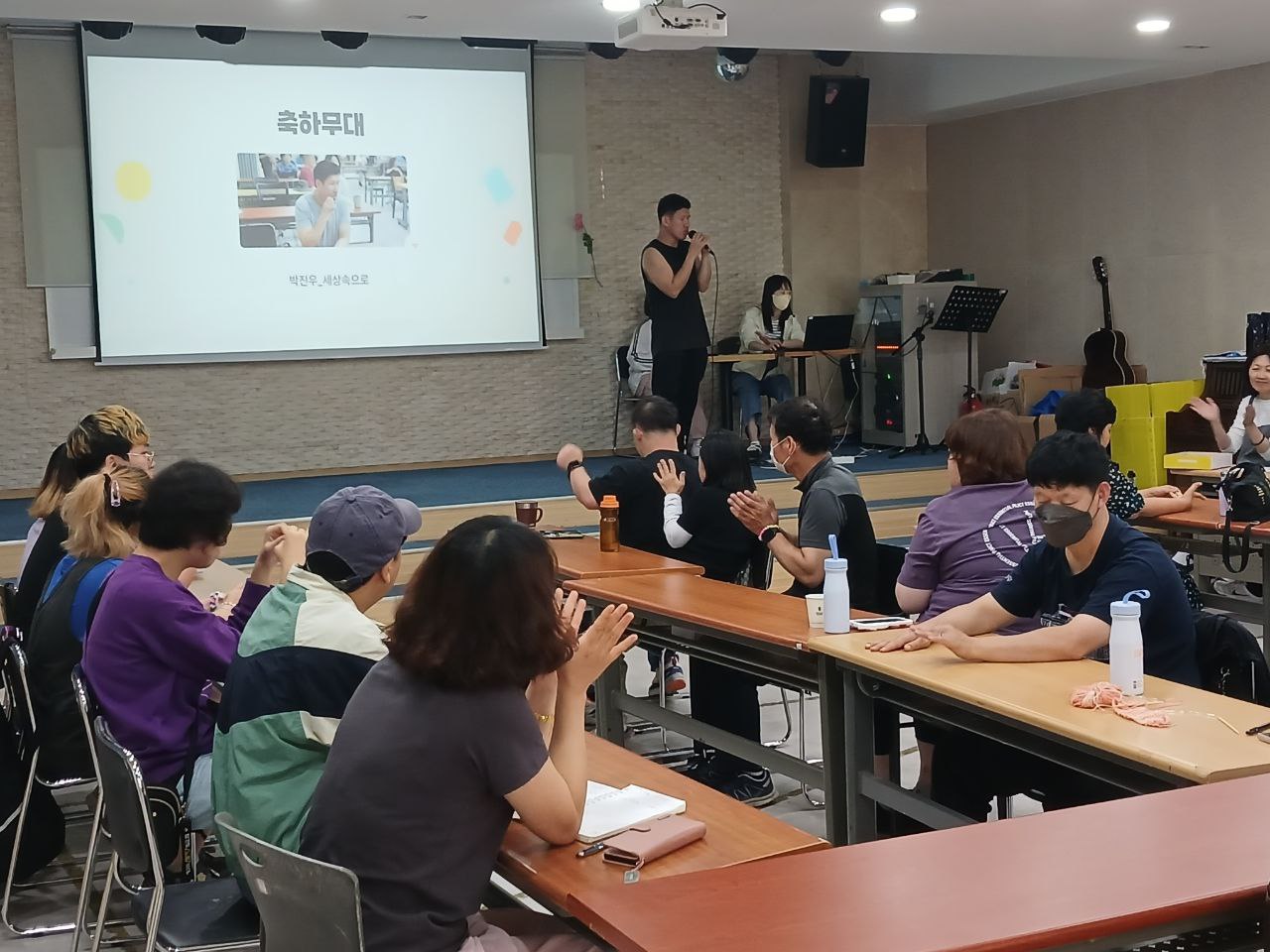 2024년 9월 27일(금) 시민역량 수업사진