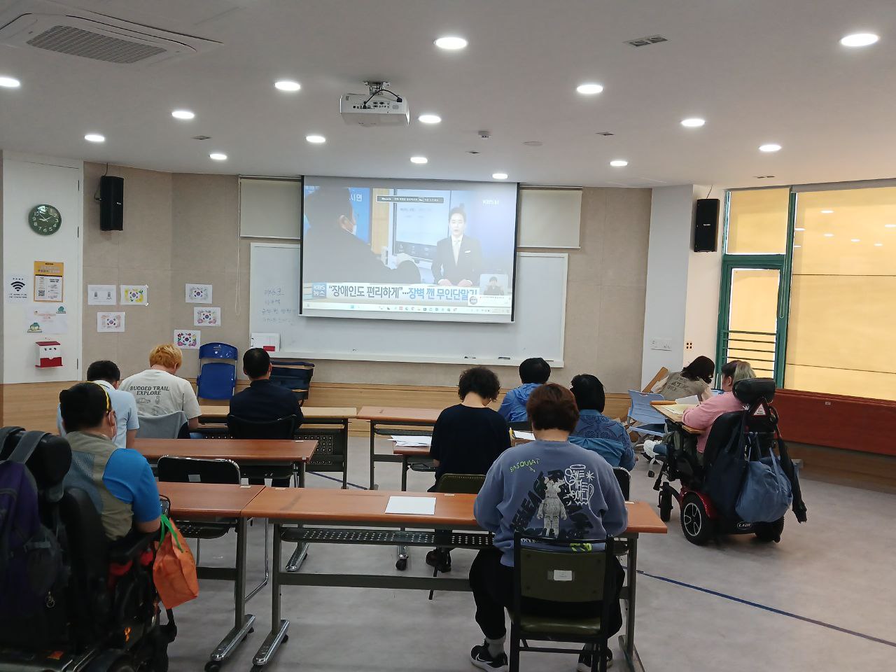 2024년 5월 27일(월) 권리방위대 수업사진