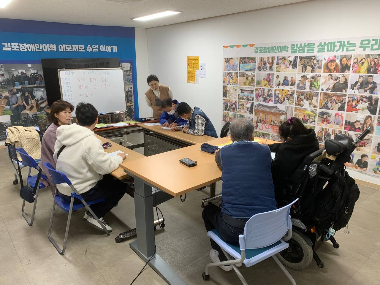 2024년 11월 14일(목) 한글방 수업사진