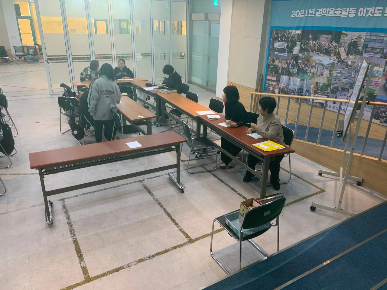 2025년 2월 14일(금) 두런두런 1,3반 합반 수업사진