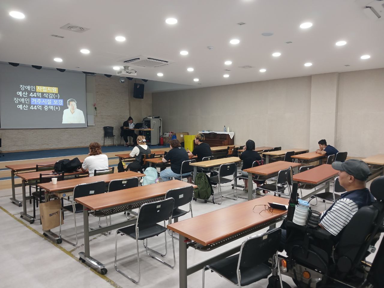 2024년 9월 6일(금) 해피투게더 중등 수업사진