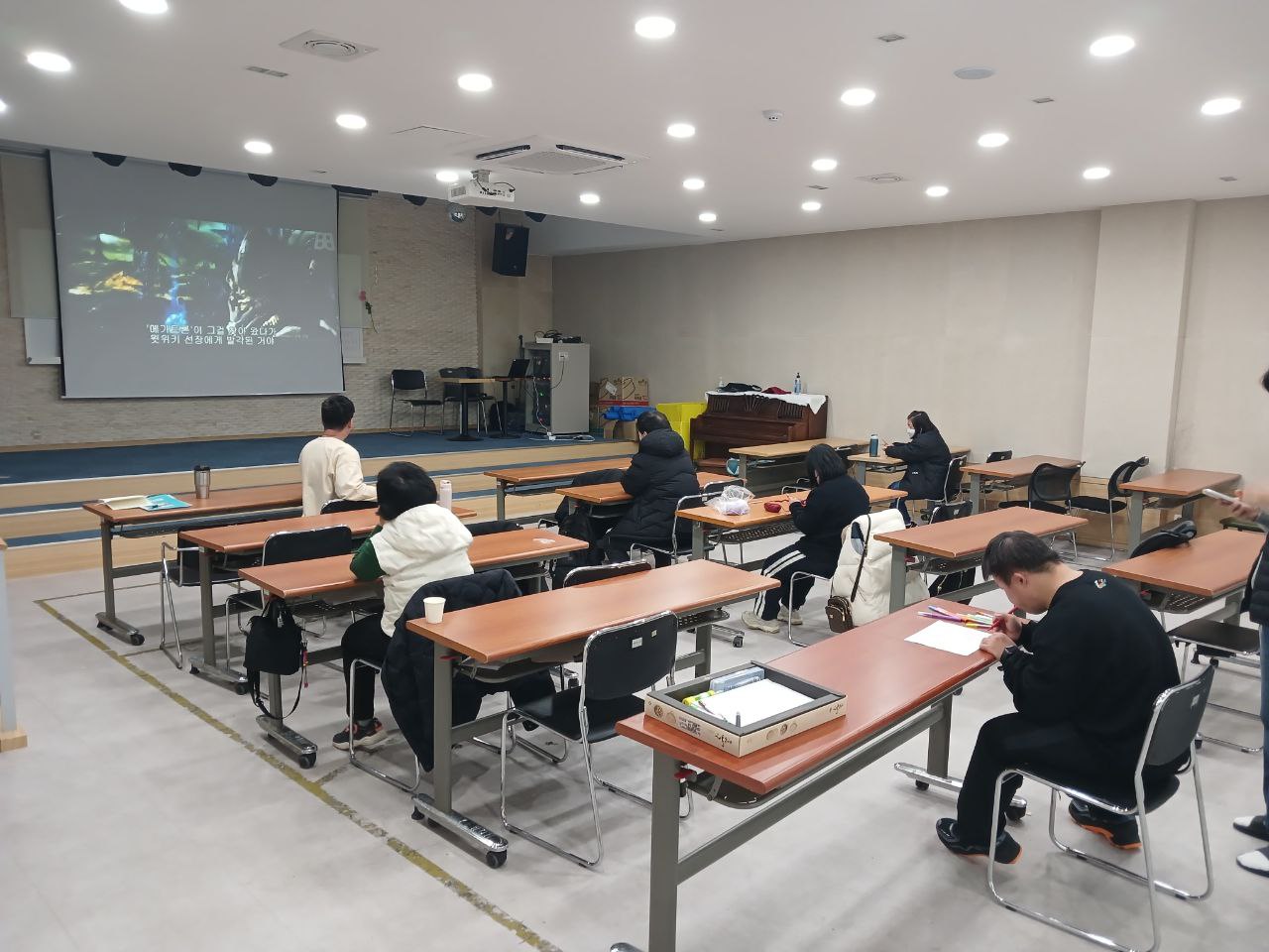 2024년 12월 5일(목) 영제 발굴단 수업사진