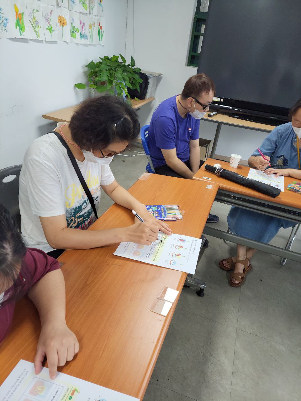 2022/06/15(수) - 보건수업