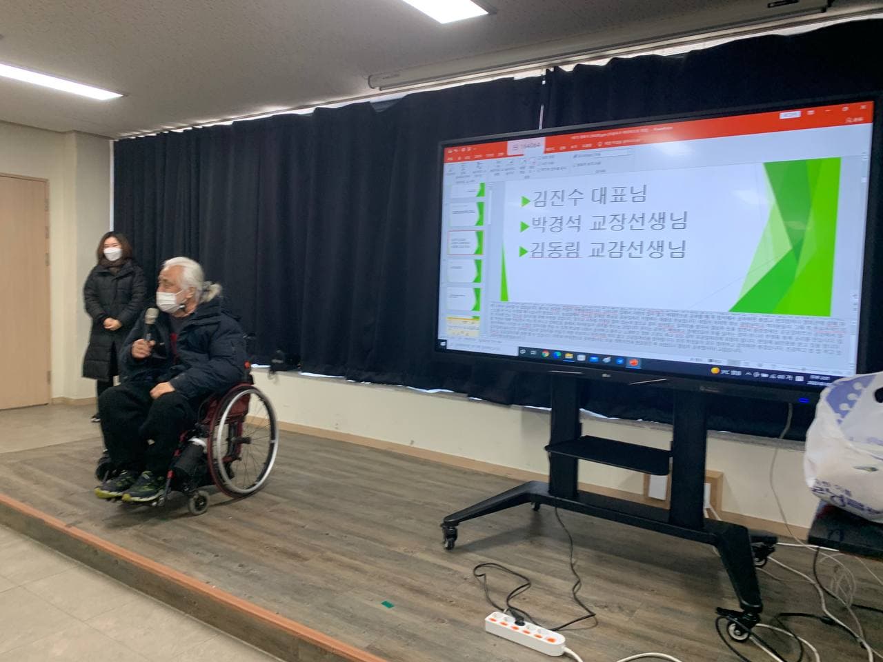 2022/02/08(화) - 시민역량