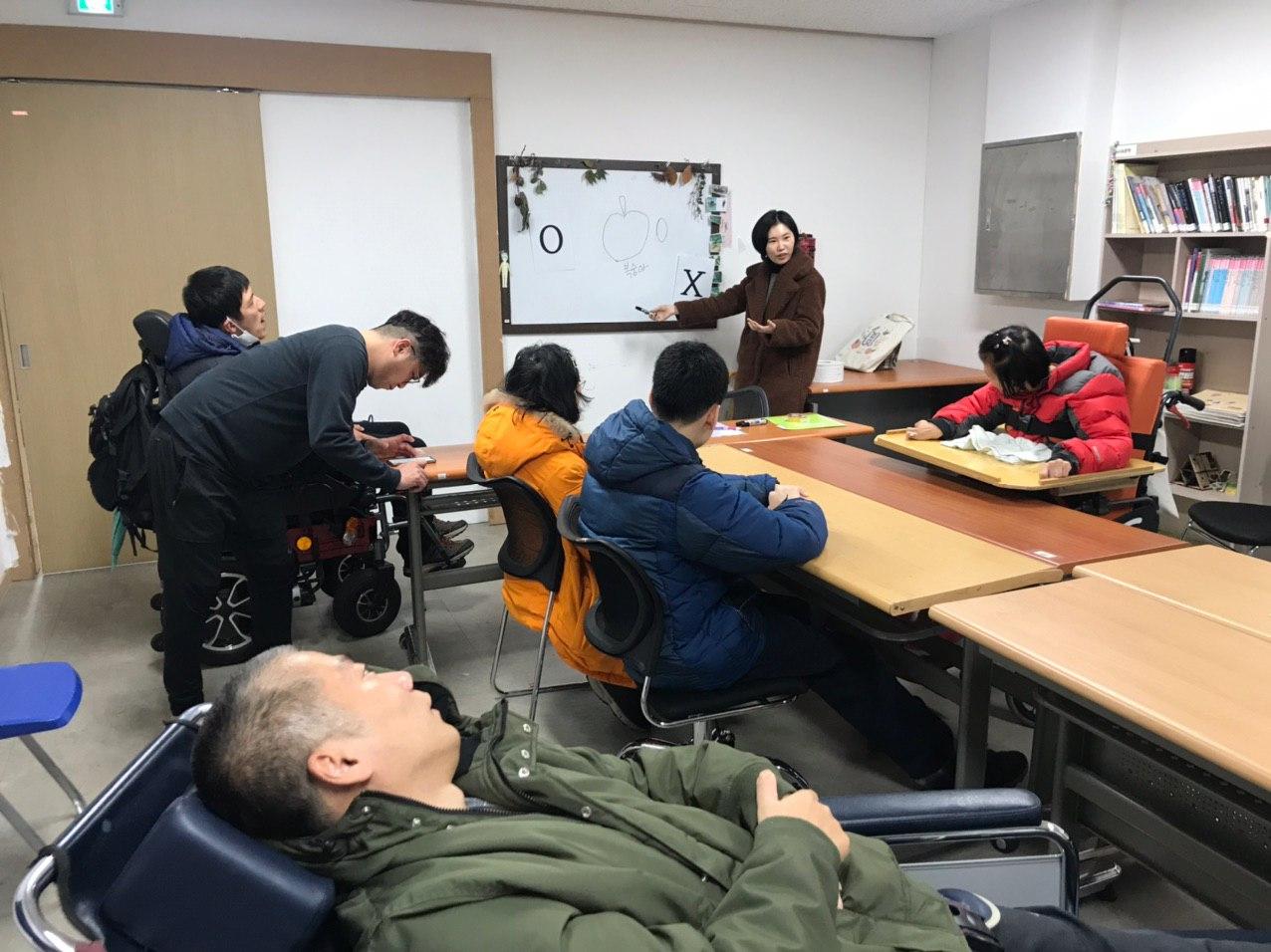 2020년 2월 12일 _수요일 놀이 수업