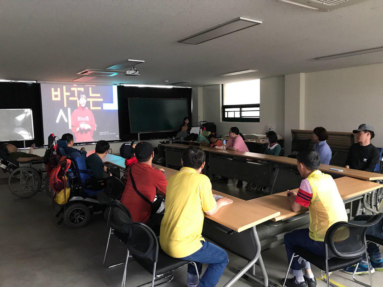 2019년 6월 18일 - 발달수업 사진