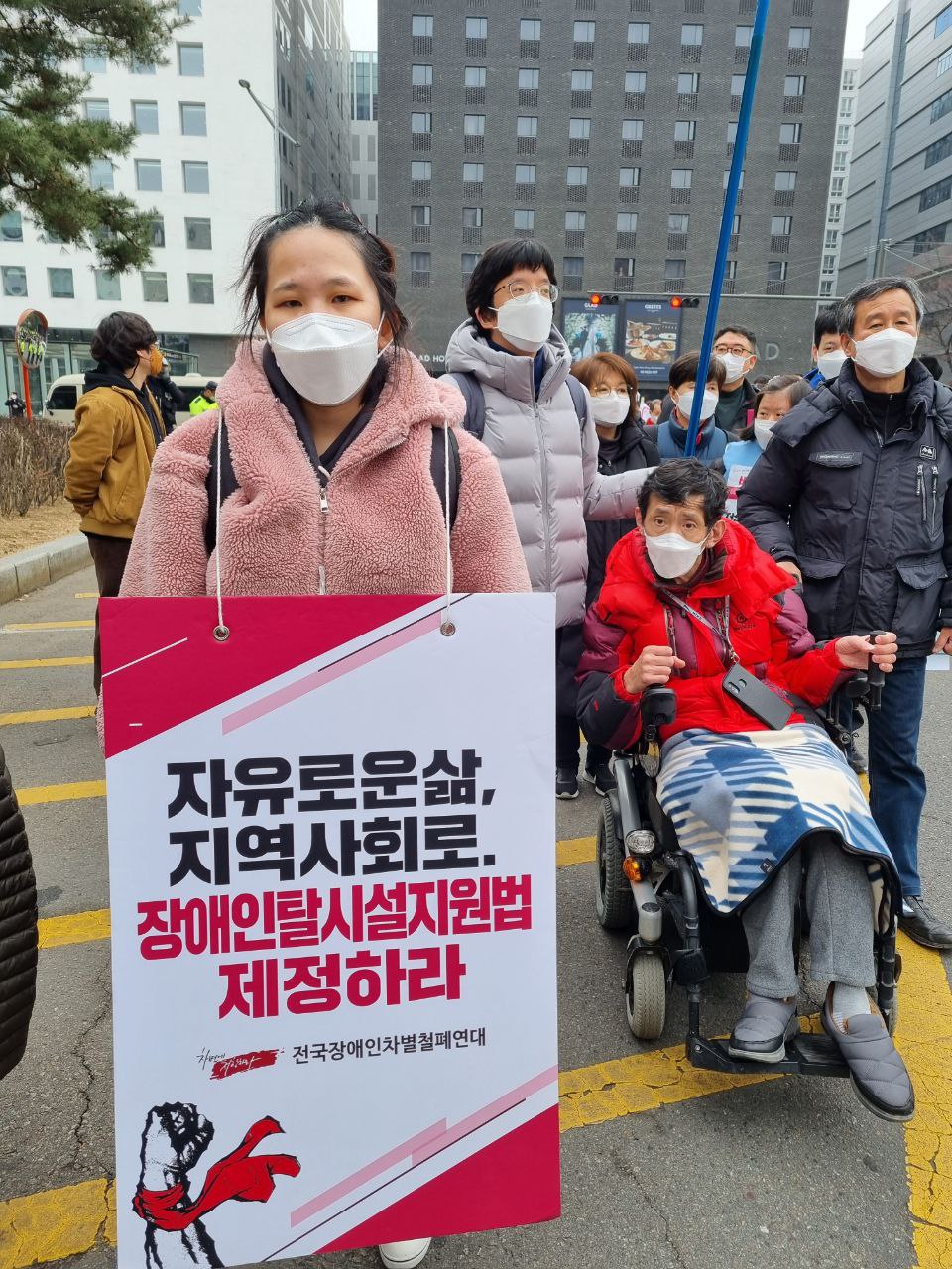 2022/03/24(목) - 공공일자리