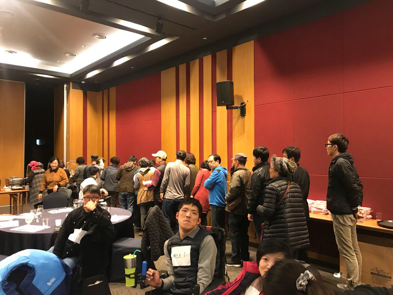 2018년 11월 12일 - 수학여행 사진(저녁)
