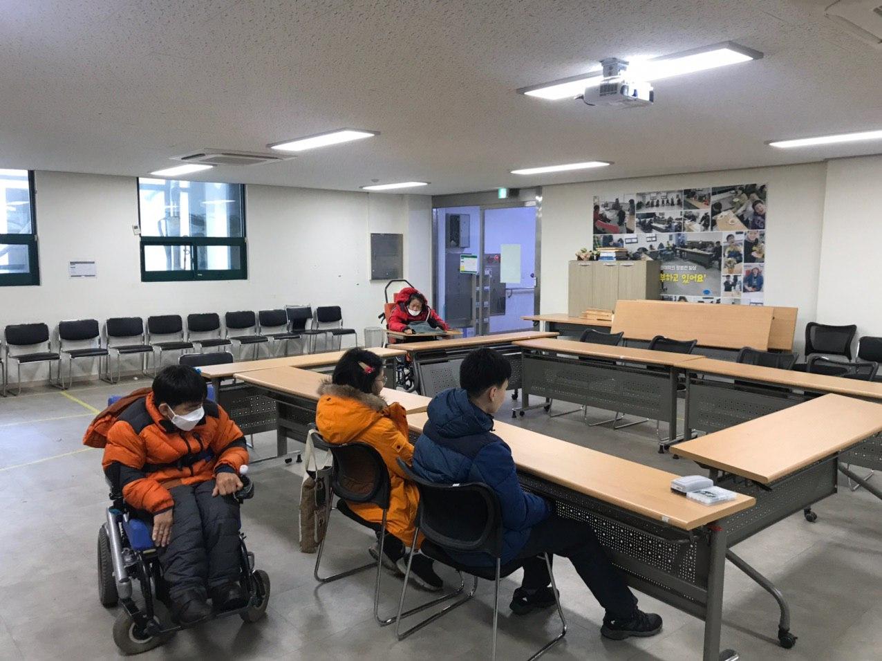 2020년 2월 5일_민주시민입문 수업