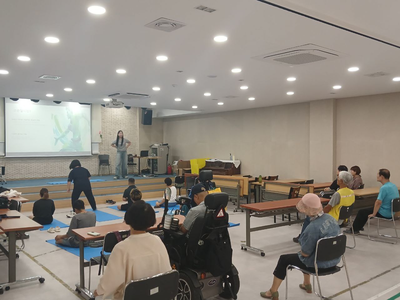 2024년 9월 5일(목) 튼튼교실 수업사진