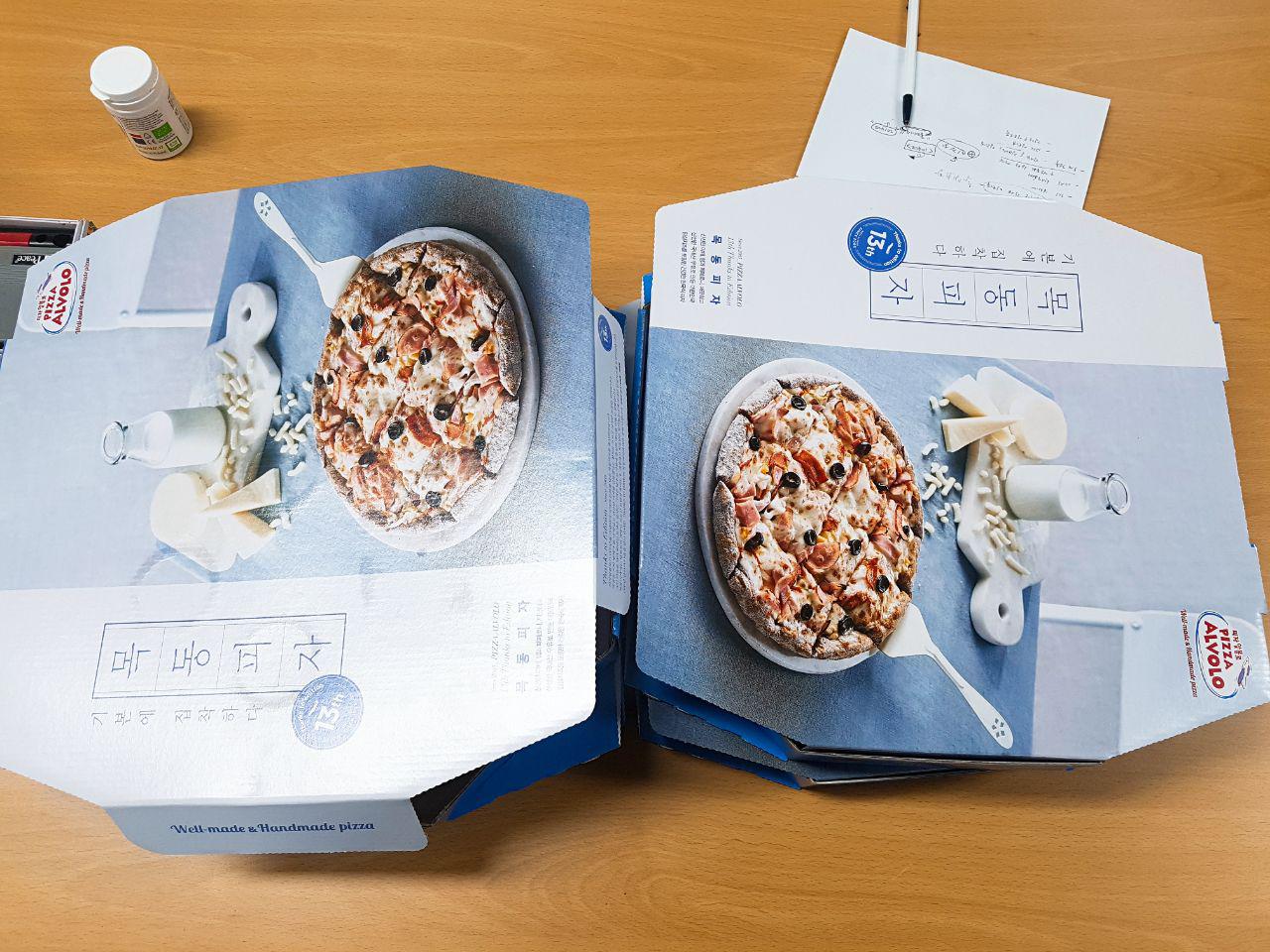 2018년 12월 18일 - 제5회 학생회 사진