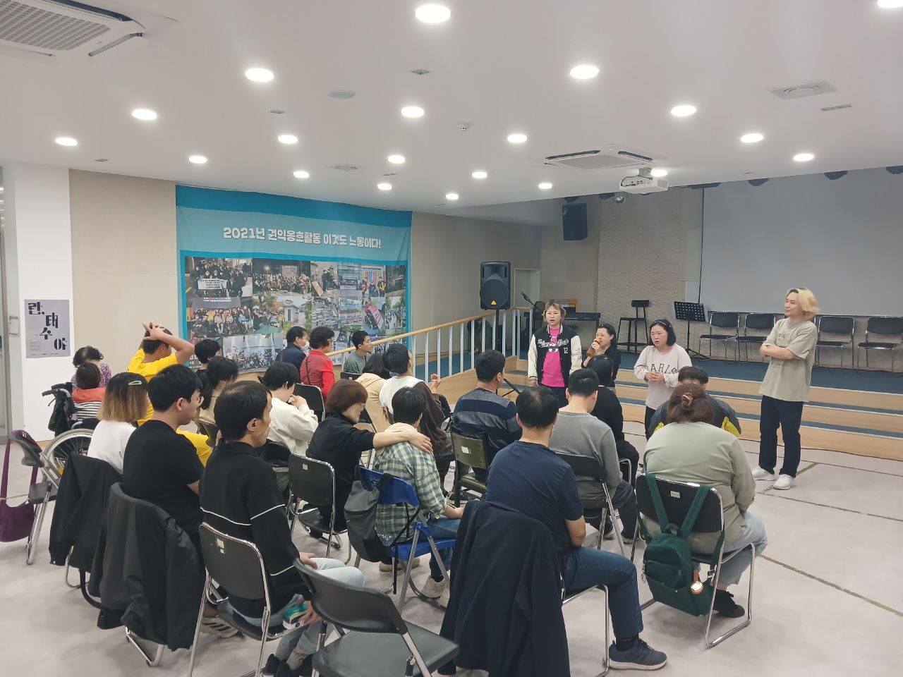 2024년 10월 18일(금) 무적의 무지개 수업사진