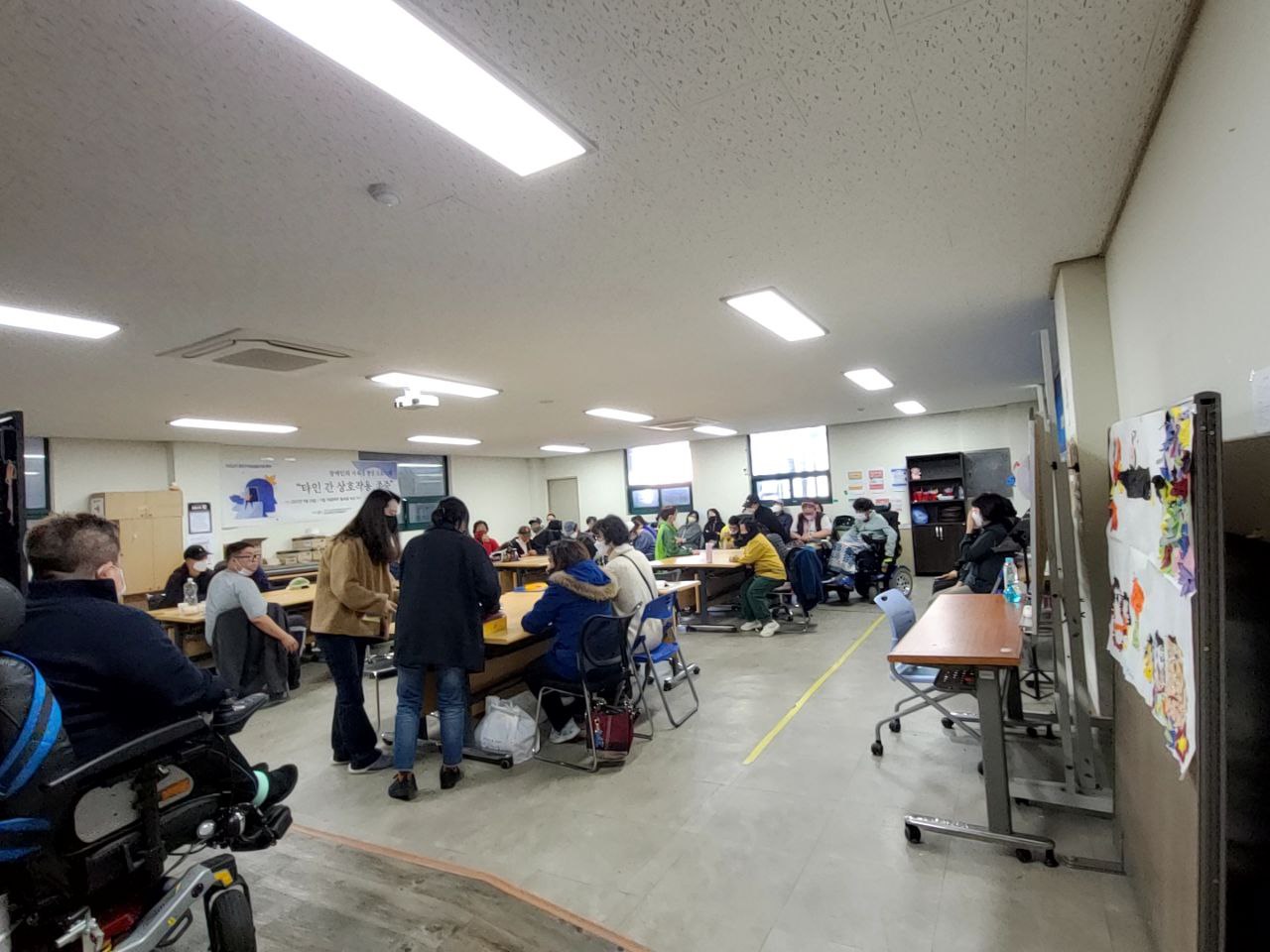 2022/11/14(월) - CRPD