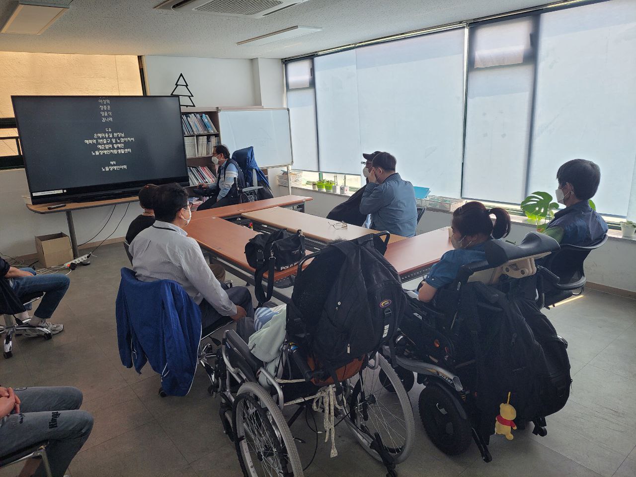 2022/05/23(월) - 장애인인식개선교육 (달팽이 선생님)