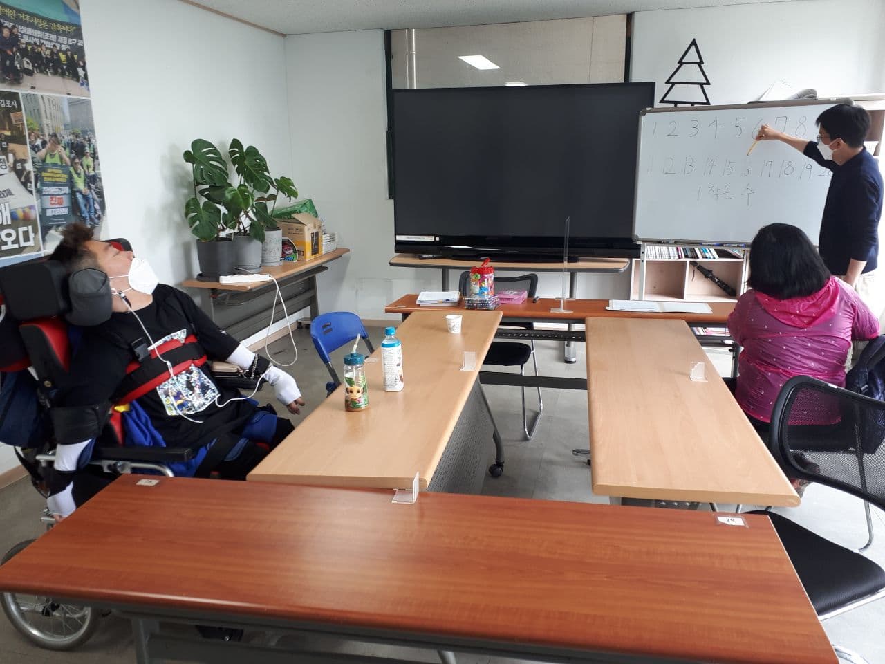 2021년 5월 25일_초등수학 수업