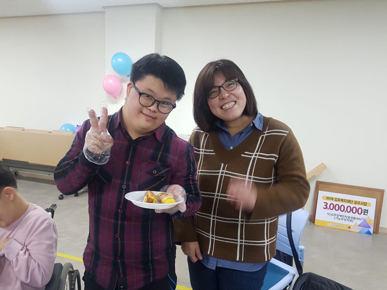 2019년 2월 28일 - 발달수업 사진