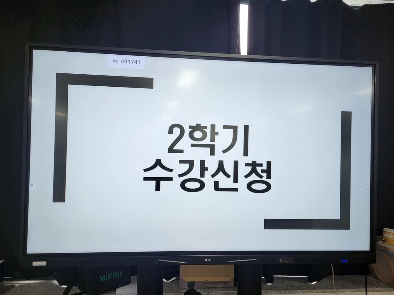 2022/07/29(금) - 시민역량(7월 생일자 파티 겸)