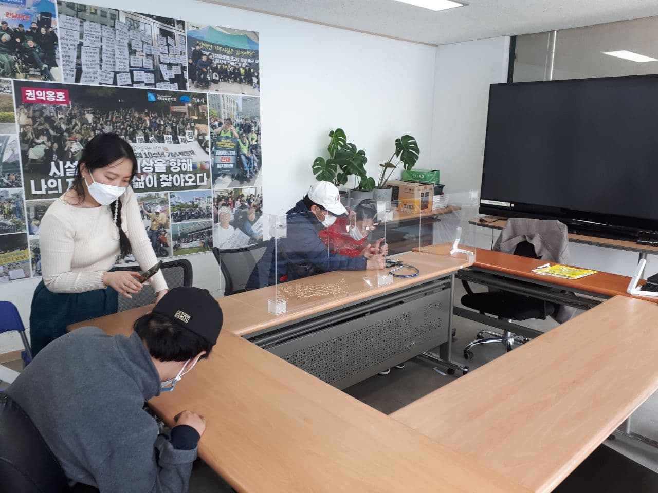 2021년 4월 15일_정보화교육 수업