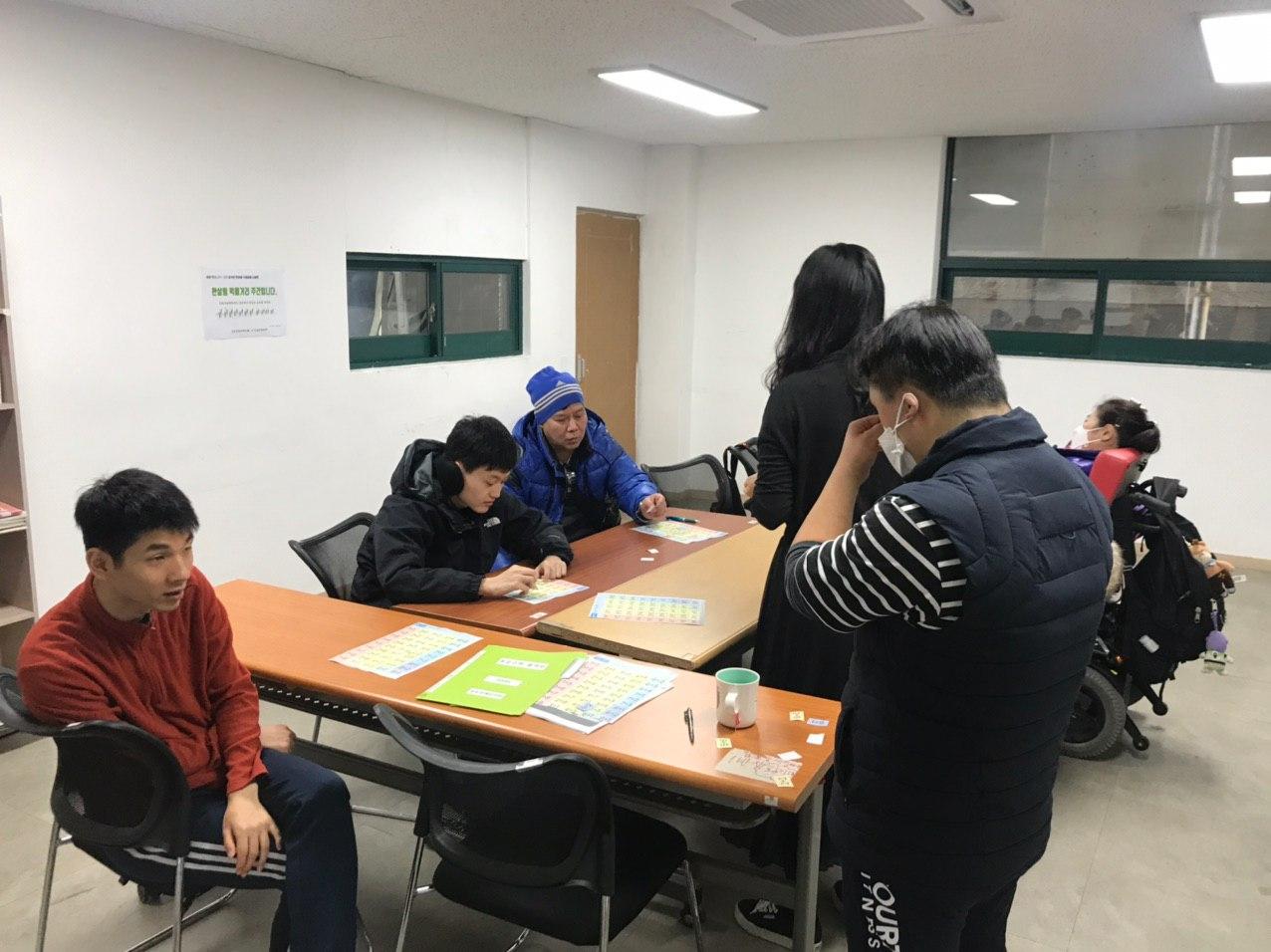 2020년 2월 21일_수학 수업
