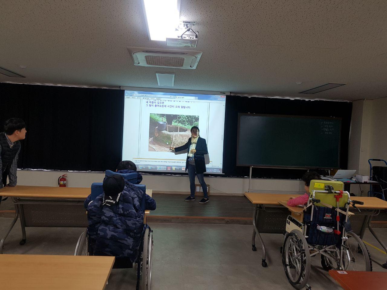 2018년 11월 06일 - 발달수업 사진