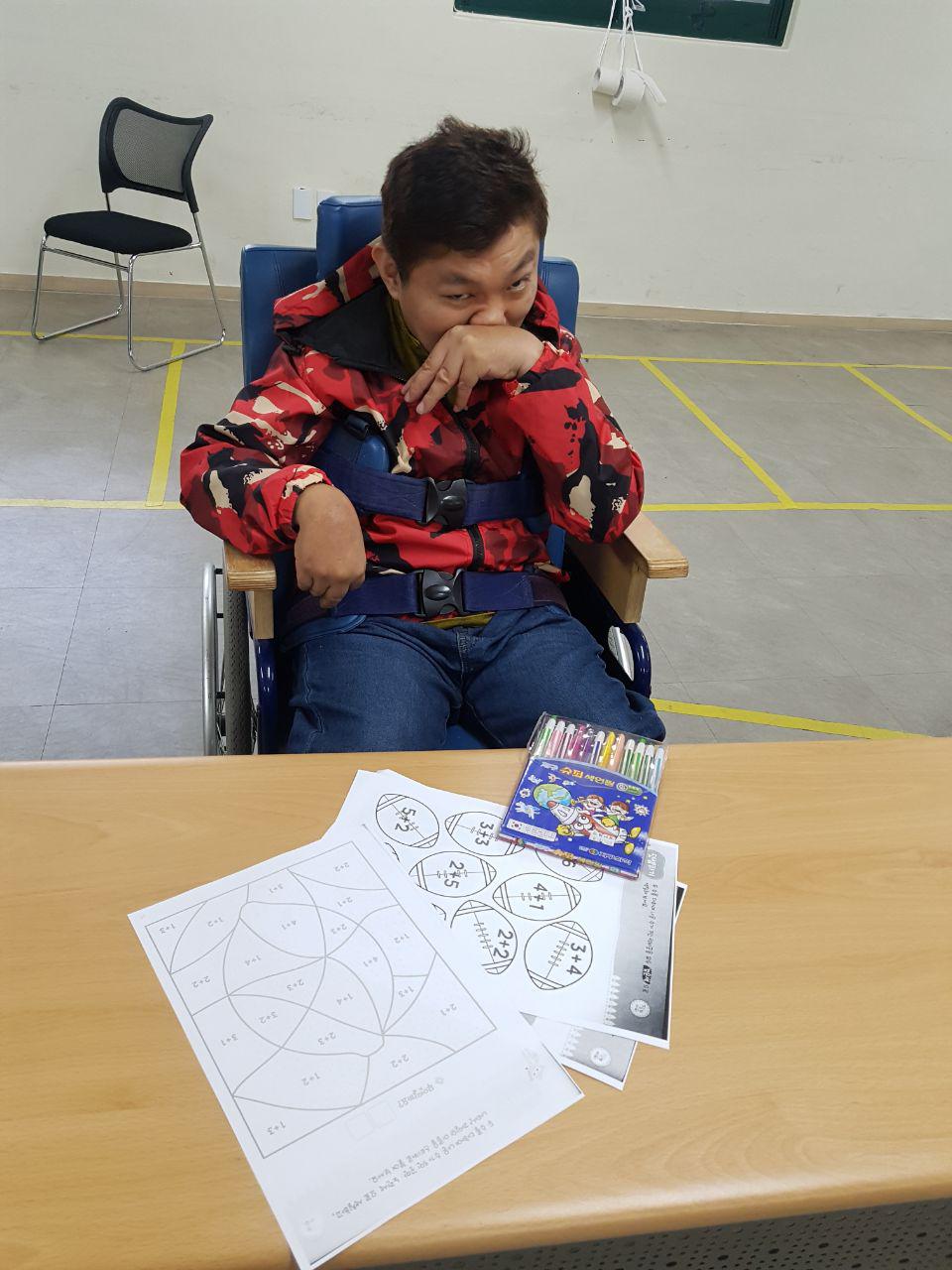 2019년 4월 2일 - 수학수업 사진
