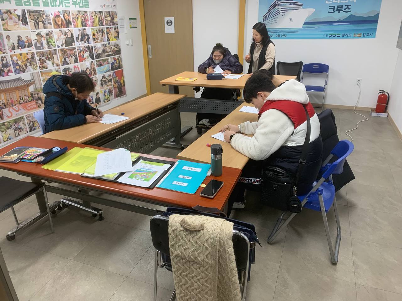 2024년 12월 12일(목) 한글방 수업사진