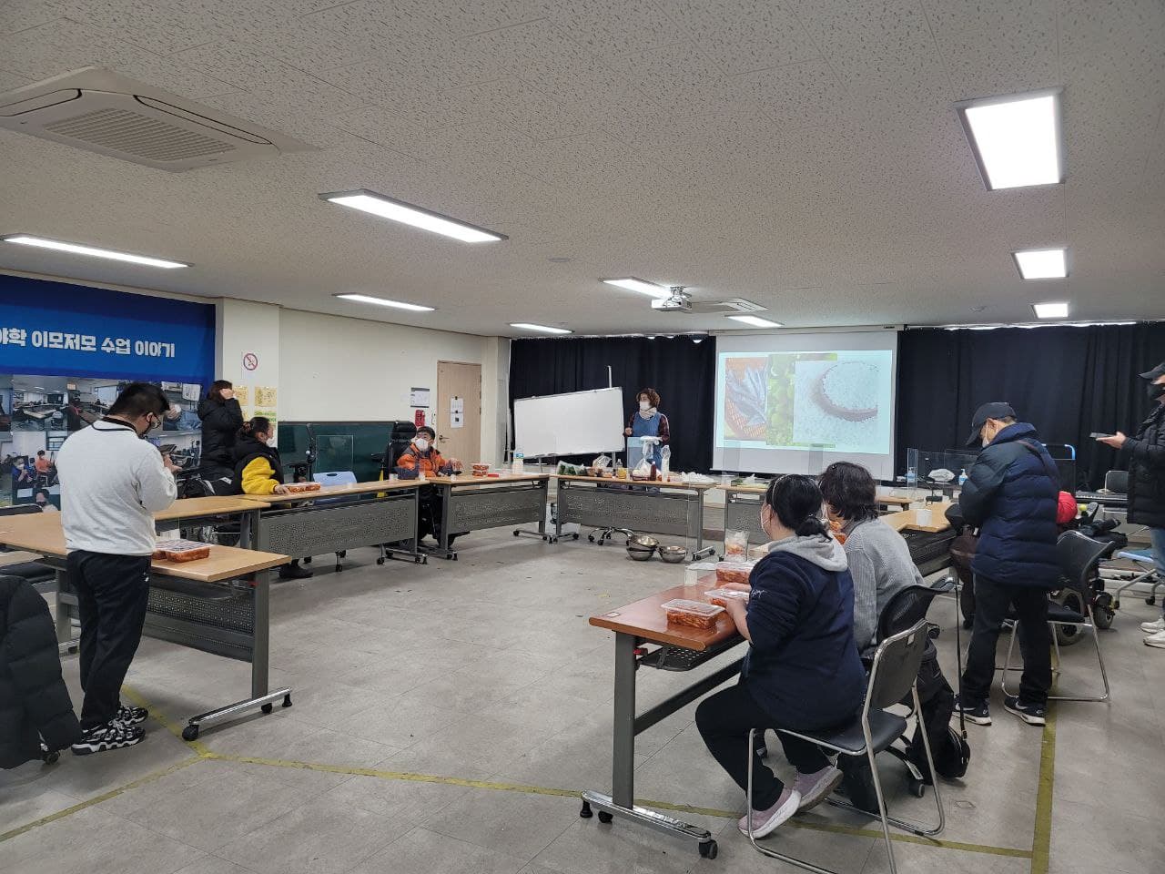 2021년 12월 17일_자립생활교육