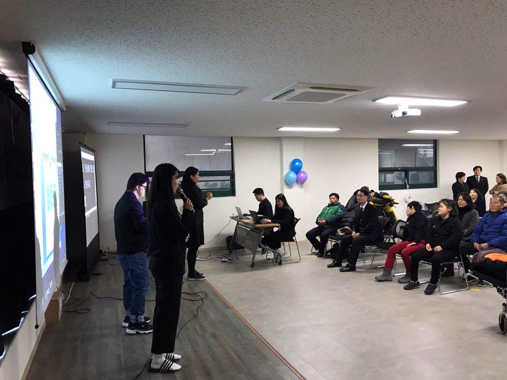 2018년 12월 12일 - 발표회 사진