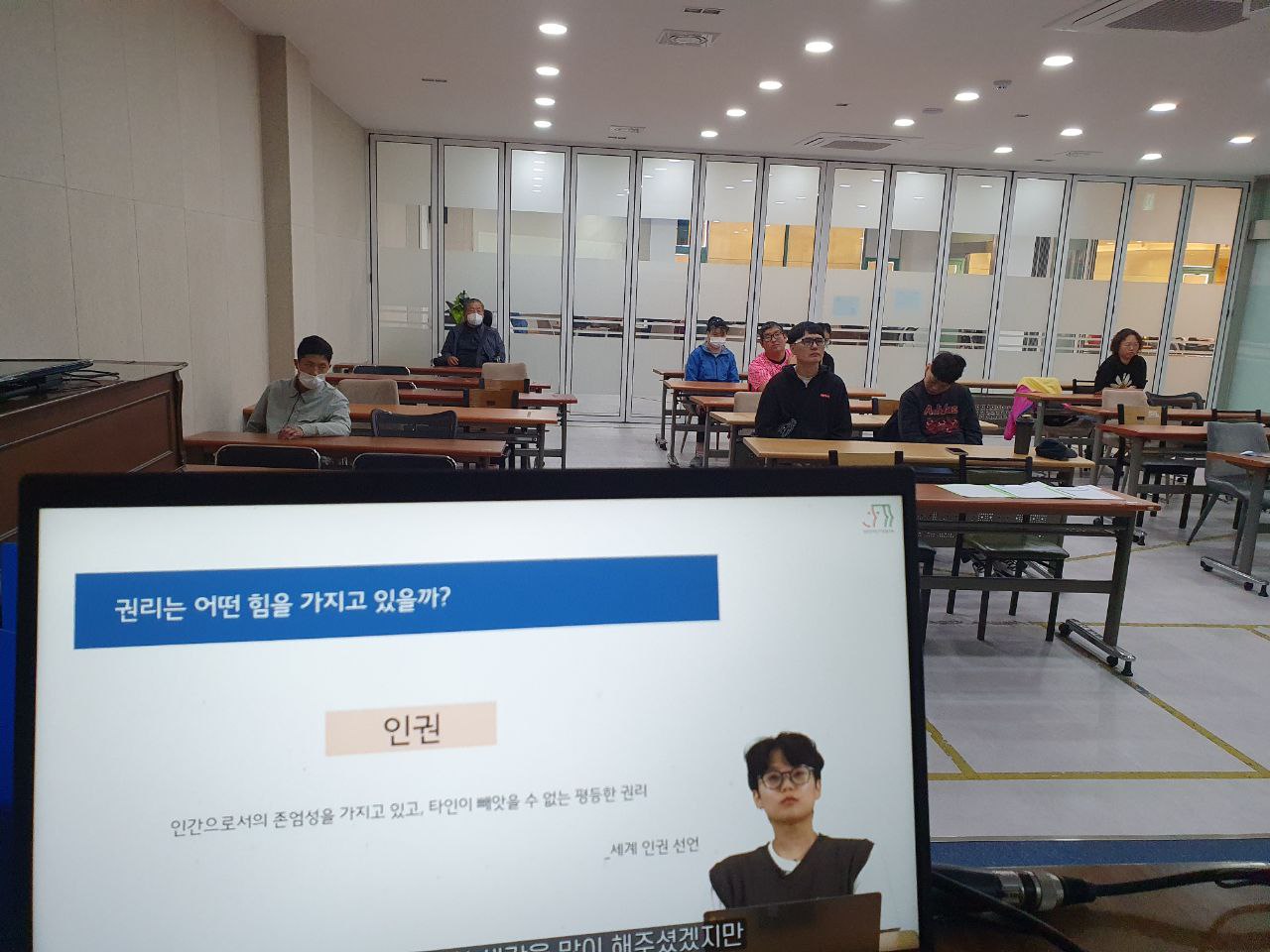 2023년 10월 06일(금) 중등시민사회 수업사진