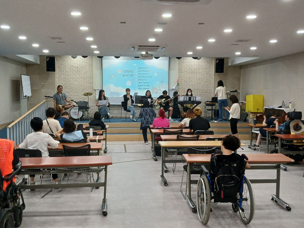2024년 6월 28일(금) 여름방학식 수업사진