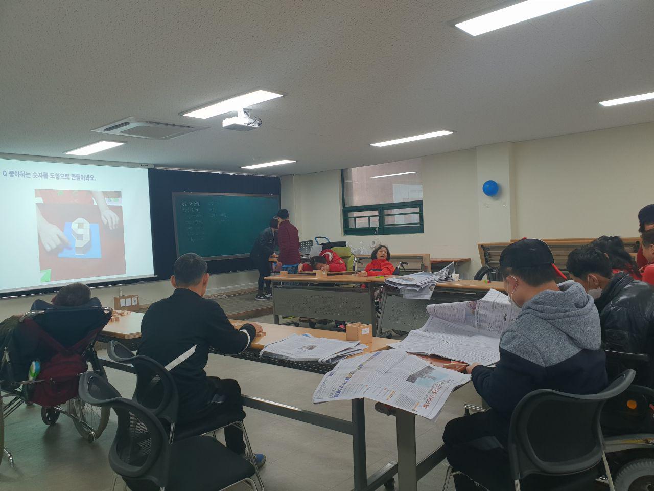 2019년 3월 5일 - 수학수업 사진