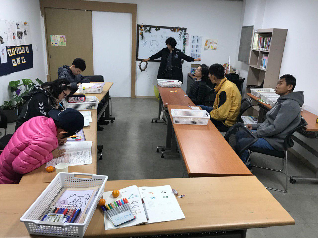 2019년 11월 13일_기초문해&문화예술&시민참여수업